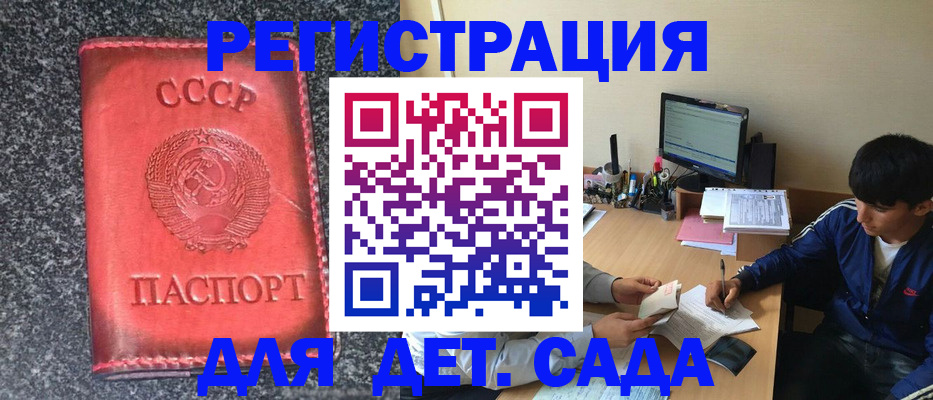 форма 3 в Жигулёвске